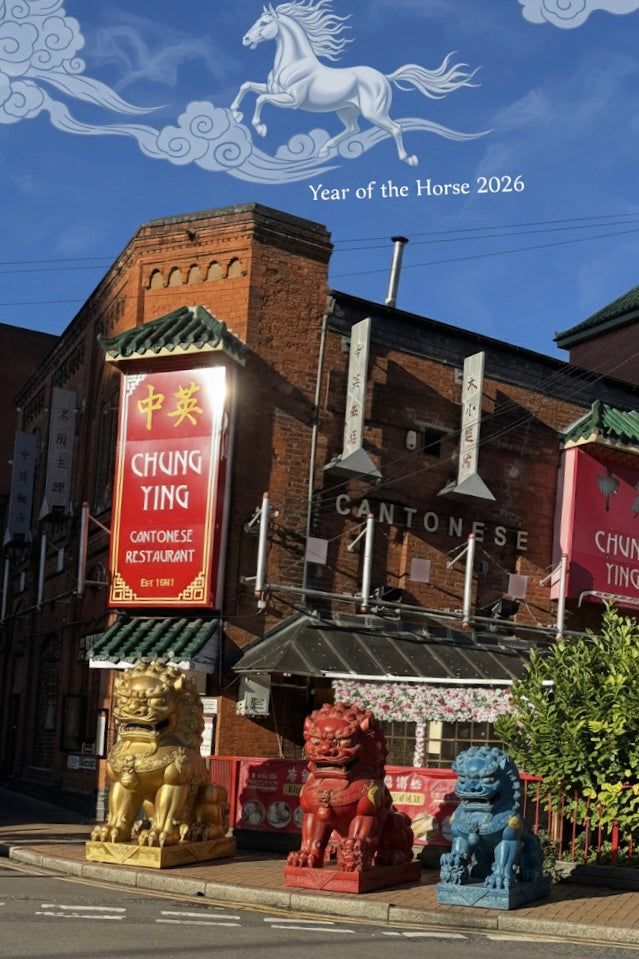 2026 Chinese Year of the Horse.